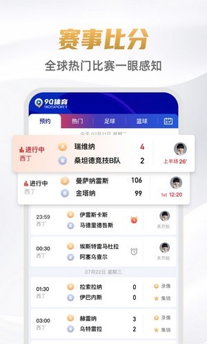 小猪视频app下载安装