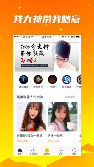 花季传媒v3.072每天免费三次黄
