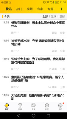 合欢app下载朽api免费秋葵