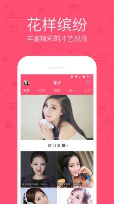 xvideos官网