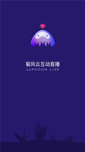 哇嘎播放器下载