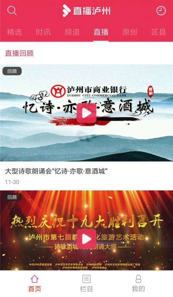cf准星瞄准器