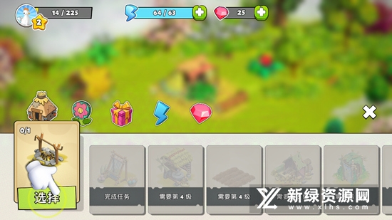 Family Island安卓新版本(家庭岛安卓2022新版)