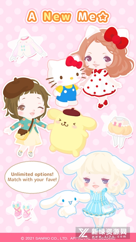 SweetDays三丽鸥明星的微笑小镇日服版