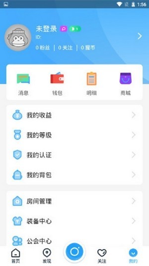 嘿嘿连载下载朽api免费旧版破解版
