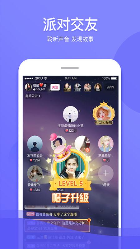 樱桃视频下载安装app色斑