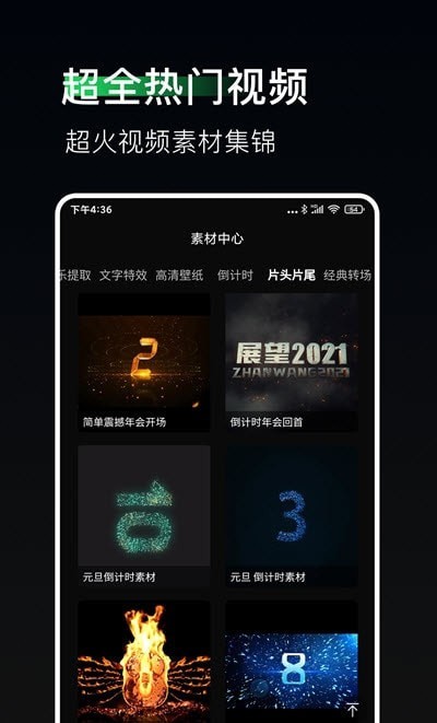 绿巨人www视频在线观看免费完整版