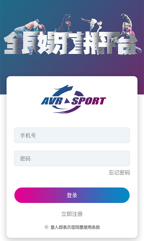 樱花视频app汀api免费网址