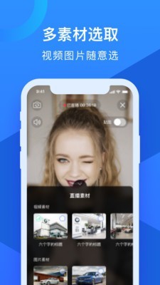 芭比视频app下载