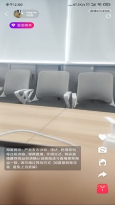 绿巨人app下载秋葵官网