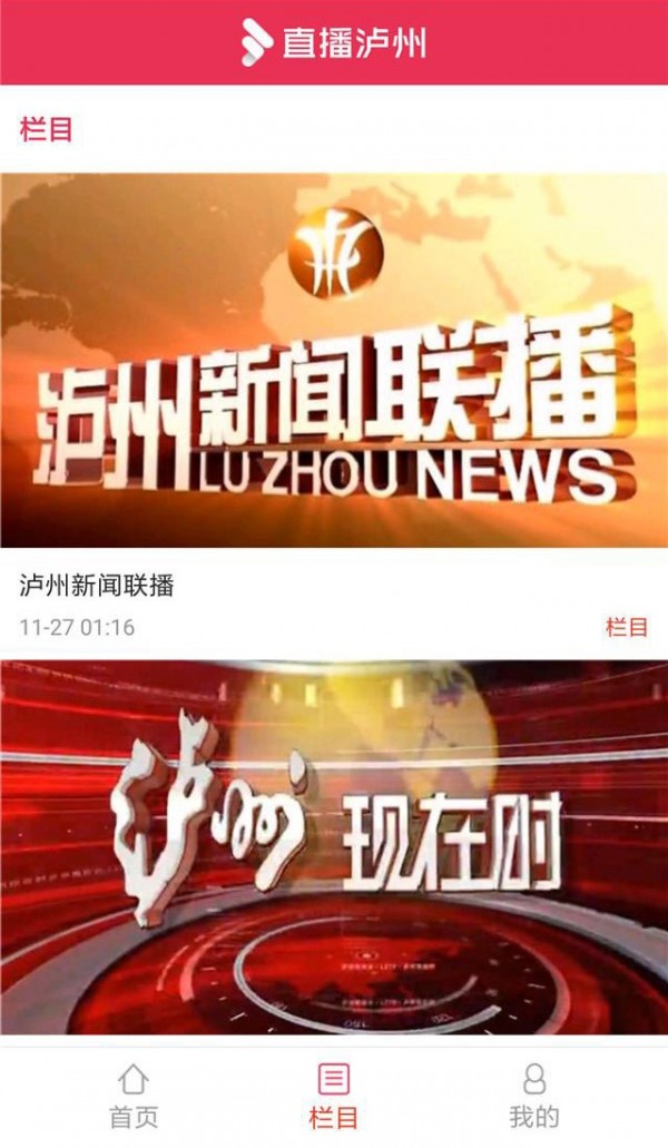 cf准星瞄准器