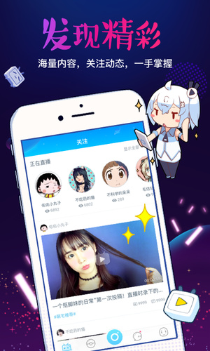 绿巨人视频app下载安卓