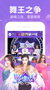 柚子视频黄软件app