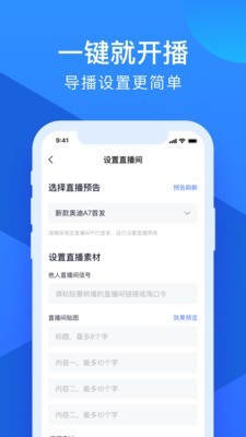 芭比视频app下载