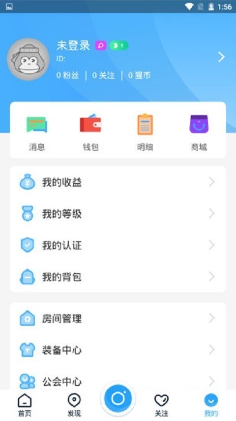 嘿嘿连载下载朽api免费旧版破解版