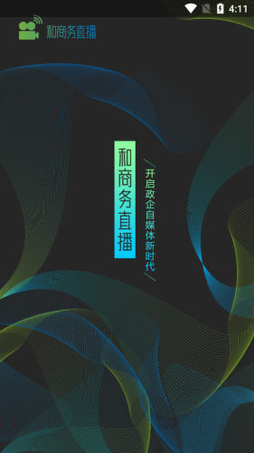 原神胡桃去掉所有服装不遮挡