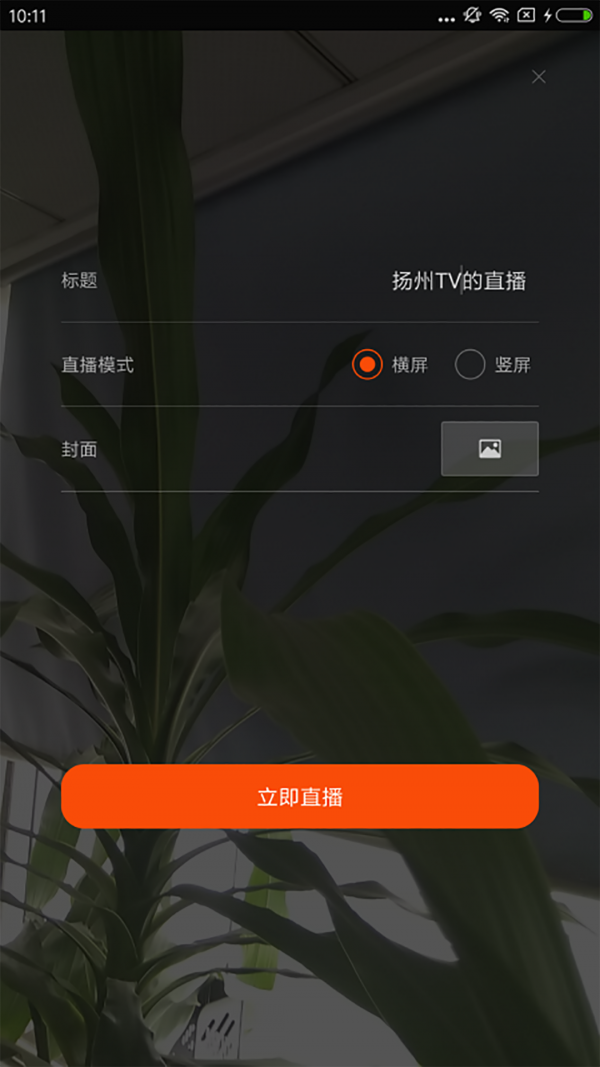 向日葵app下载朽api免费网址安卓