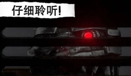 悬案电子机器人