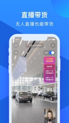 芭比视频app下载