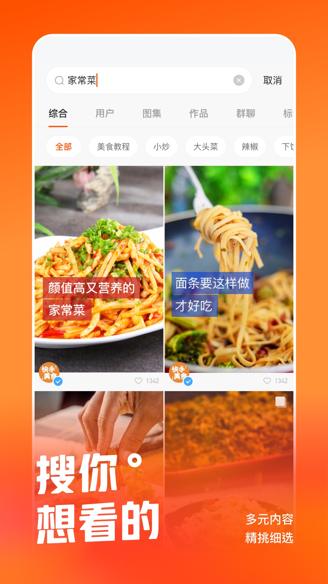 草蜢影院在线观看免费高清