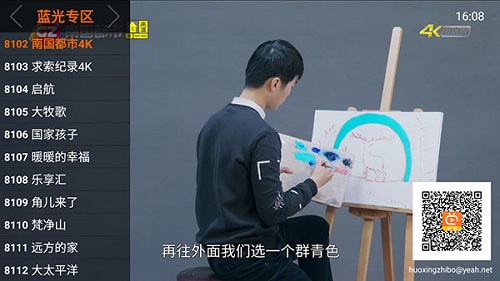 原神胡桃去掉所有服装不遮挡
