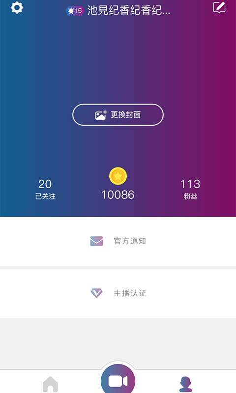 樱花视频app汀api免费网址