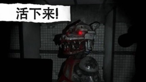 悬案电子机器人
