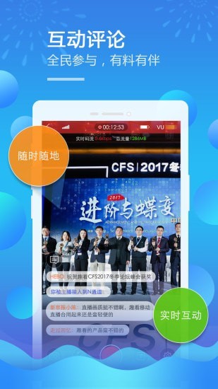 荔枝app在线朽api在免费