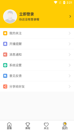 yw.8827.龙物视频