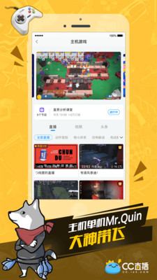 5g影讯5g探花多人运动罗志祥