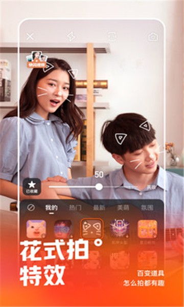 草莓视频APP下载的
