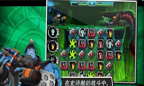 斯拉格精灵一决雌雄2