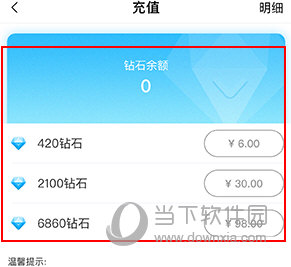熊客直播