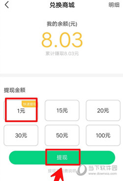 腾讯NOW直播