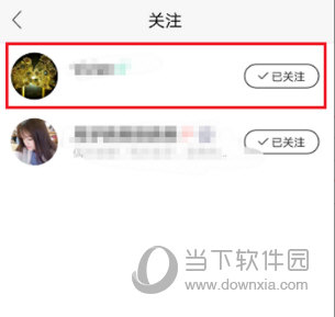 腾讯NOW直播