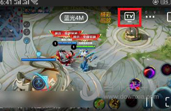 斗鱼直播APP