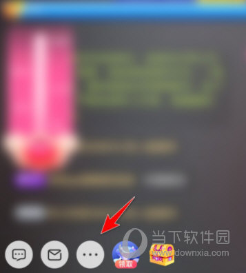 九秀直播