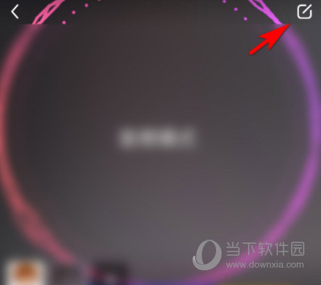 九秀直播