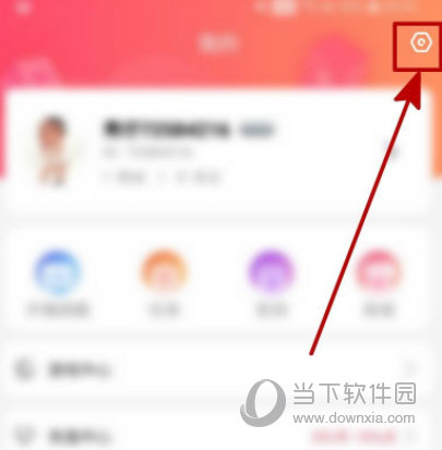 九秀直播