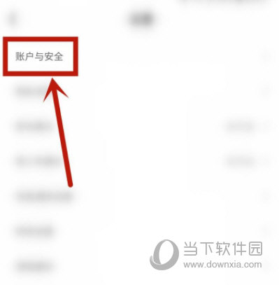 九秀直播