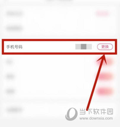 九秀直播
