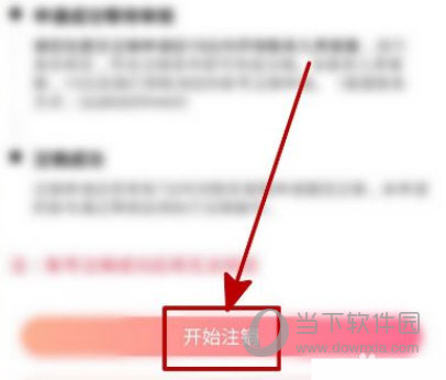 九秀直播
