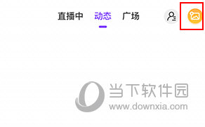 奇秀直播