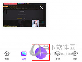 奇秀直播