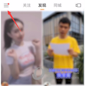 快手直播