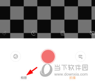 快手直播