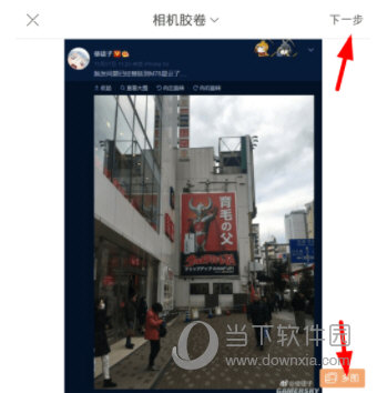 快手直播