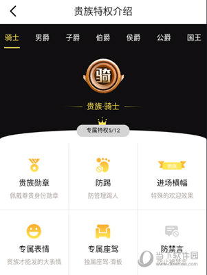 布偶直播APP