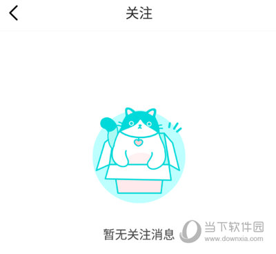布偶直播APP