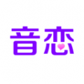 音恋语音安卓版